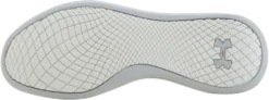 Under Armour Charged Aurora White -Duffy kauppa 09461 86 004