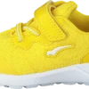 Bagheera Gemini Yellow/white